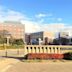 Niigata University of Health and Welfare