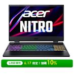 Acer 宏碁 Nitro5 AN515-58-56TV 15.6吋獨顯電競筆電(i5-12500H/8G/512G/RTX4050/Win11)