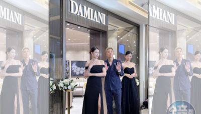 蔡凡熙金毛獅王造型獻給DAMIANI 肖想用一折價買到全鑽手錶