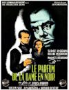 The Perfume of the Lady in Black (1949 film)