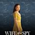 Wife of a Spy