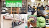 零度早晨來排仙台三大名物、tabelog百大名店「村上屋餅店」，120年歷史伊達家御用點心！
