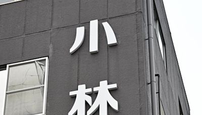 日本小林製藥紅麴案增至4死 政府要求審慎傳播資訊
