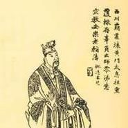 Liu Shan