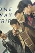 One Way Trip (film)