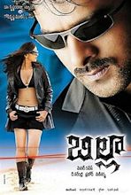 Billa (2009)