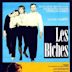 Les Biches (film)