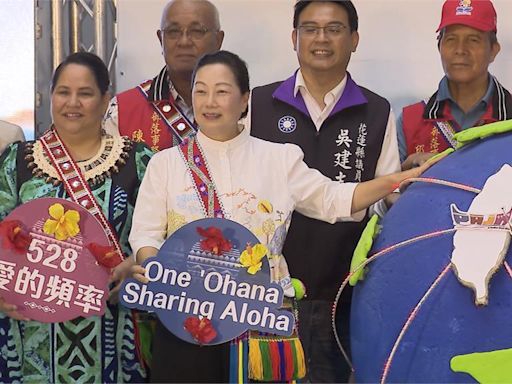 振興花蓮震後觀光 太平洋南島聯合豐年節七月登場