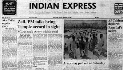 September 25, 1984, Forty Years Ago: Golden Temple Talks