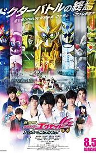 Kamen Rider Ex-Aid the Movie: True Ending