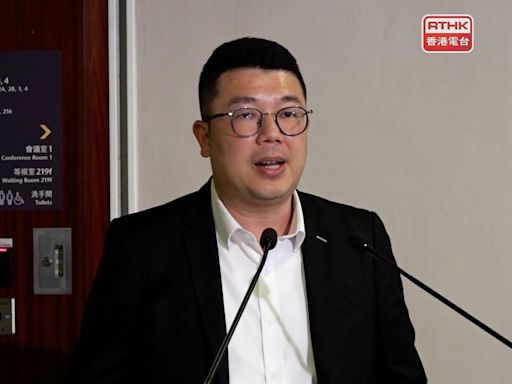劉國勳稱中電頻生事故 必須考慮補償方案及檢視系統 - RTHK