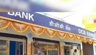 DCB Bank Q1 results: Net profit increases 3% to Rs 131 cr; NIM's moderate