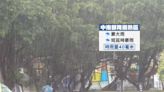 鋒面報到西南風影響 中南部降雨熱區恐有豪大雨