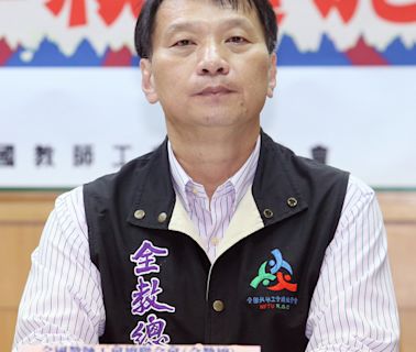 嘉縣降低2歲班師生比 全教總肯定且籲新政府列幼教優先政策 - 生活