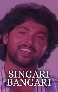 Singari Bangari