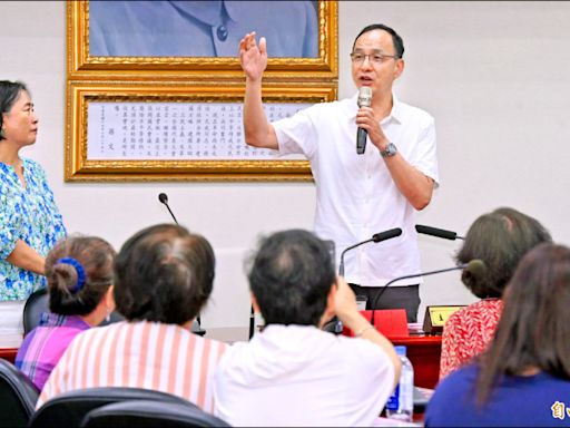 朱諷青鳥吹冷氣 民團批：國民黨只剩旅遊動員