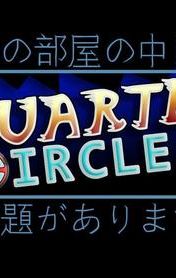 Quarter Circle