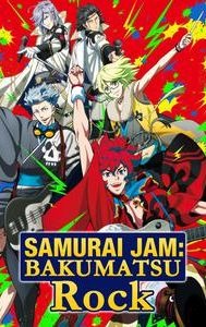 Samurai Jam: Bakumatsu Rock
