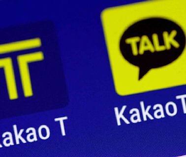 南韓科技界震撼彈 Kakao創辦人金範洙涉操縱股價遭羈押 | 國際焦點 - 太報 TaiSounds