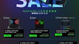 Razer | 10 月消費券優惠 【最多平 $5000!!】多款 Blade 電競筆電大特價
