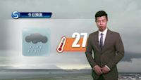 早晨天氣節目(05月21日上午8時) - 科學主任黎宏駿