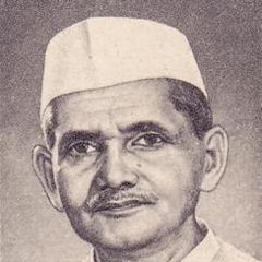 Lal Bahadur Shastri