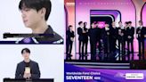 【2023 MAMA 完整得獎名單】Day.1：BTS獲大賞成就50冠王新紀錄！SEVENTEEN首日未表演但仍盛裝出席領獎當觀眾同樂~