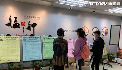 台北市18企業現場徵才釋出708工作機會 職缺月薪最高上看7萬元