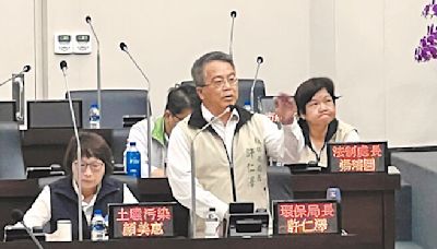 台南152非法棄置場 處理費120億 - 地方新聞