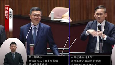 陸媒盯梢案「調查困難」？ 卓榮泰：一星期給答案