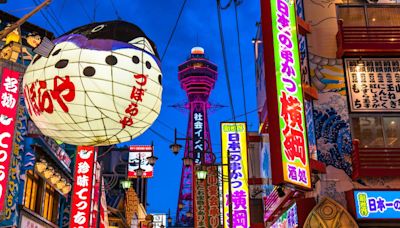 日本指定4地區為「金融和資產管理特區」 推動投資移居簽證｜張明珠
