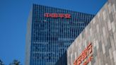 Ping An Insurance Said to Be Considering Convertible Bond Sale This Year