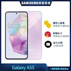 三星 Samsung Galaxy A35 (6G/128G) 6.6吋 3+1鏡頭智慧手機