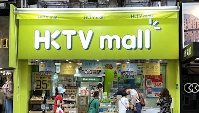 企業放榜｜HKTVmall母企去年僅賺4532萬 大縮八成