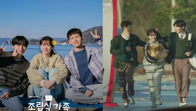 Family by Choice Ep 1 and 2: Hwang In Yeop, Jung Chaeyeon and Bae Hyun Sung preview sibling-like bickering in premiere preview; Watch