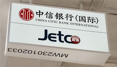 CITIC BANK 1Q NP Inches Up 0.3% to RMB19.191B