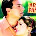 Arjun Pandit (1999 film)