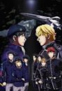 Legend of the Galactic Heroes: Die Neue These