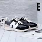 球鞋補習班 NEW BALANCE 327  復古奶油 海鹽黑灰 IU 中性 大N字 復古 休閒鞋 拼接 U327FE