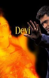 Devi