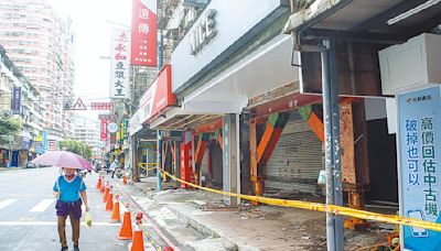 地震基本險仿日分損理賠？專家：費率至少倍增