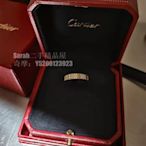 二手精品 CARTIER 卡地亞 LOVE 結婚戒指 18K玫瑰金 滿天星鑲鑽 戒指 B4085800