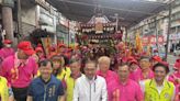 土城三元宮媽祖遶境起駕 侯友宜祈願地方繁榮平安