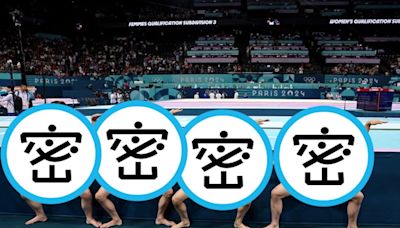 【巴黎奧運】少了王牌隊長沒差！日本體操女團闖決賽 4人突擺「神祕姿勢」含義曝光