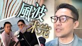 汪小菲二闖大S豪宅 「堵人」內幕曝光