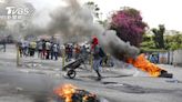 海地高級社區遭幫派血洗 至少10人遭殘忍殺害