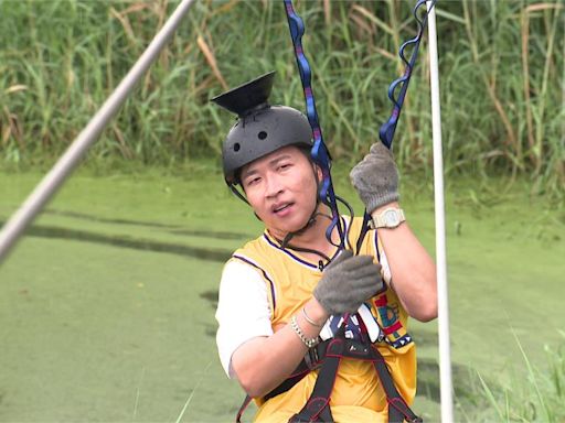 《全員請上車》極限繩索難度高 張立東腿軟慘摔