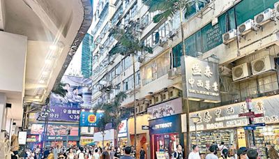 「香港好物節」下月舉行 政府指有助港產品打入內地市場