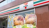 小資福音！7-11超值開賣「3菜1主食」60元便當 滷味買4送1｜壹蘋新聞網