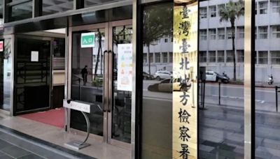 快訊/柯文哲金流滿天飛？北檢要查了：沒洩漏任何偵查內容